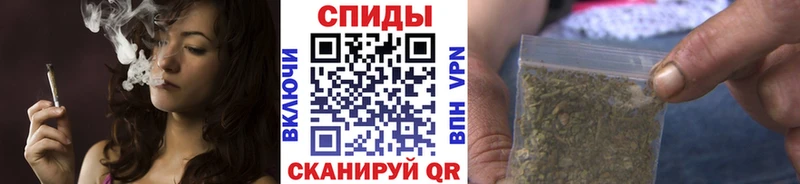 Бутират вода  Ярославль 