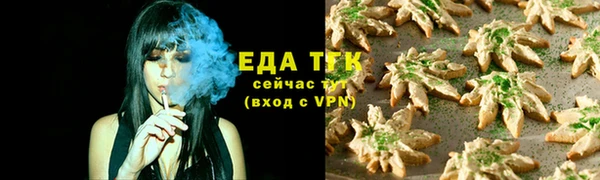 скорость mdpv Ельня