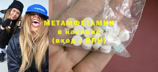 МДПВ Дмитриев