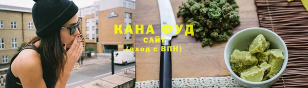 мефедрон мука Дмитровск