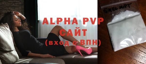 МДПВ Дмитриев