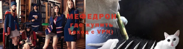 прущие грибы Дмитров