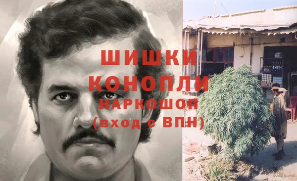 амфетамин Елабуга