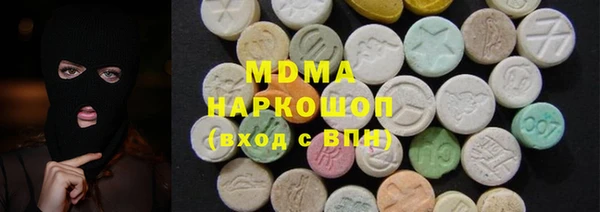 молекула духа Елизово