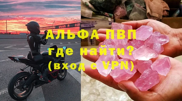мефедрон мука Дмитровск