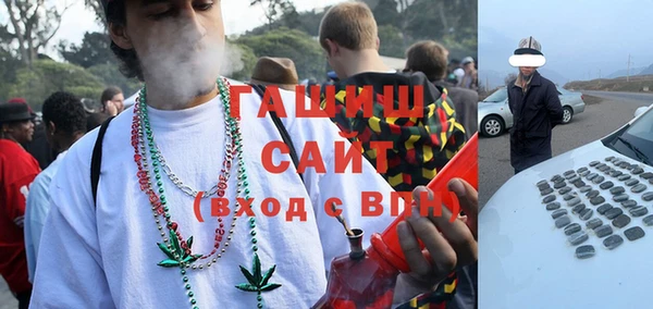 мефедрон мука Дмитровск