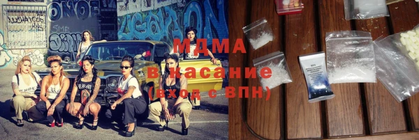 амфетамин Елабуга