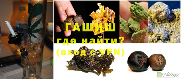 амфетамин Елабуга