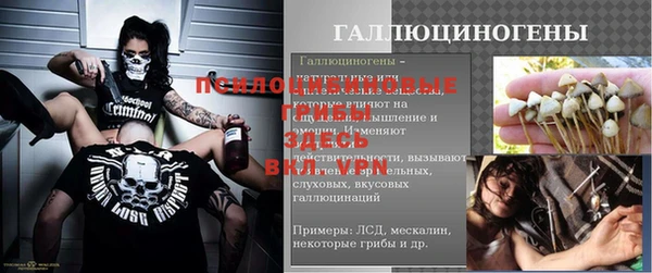 мефедрон мука Дмитровск