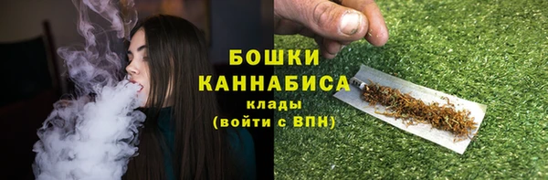 мефедрон мука Дмитровск