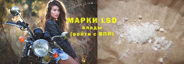 МДПВ Дмитриев