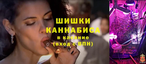 амфетамин Елабуга