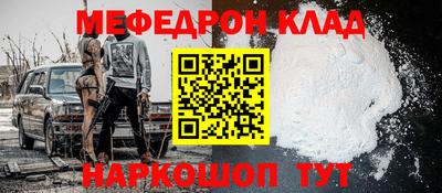 синтетический гашиш Малоярославец