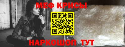 прущая мука Славгород