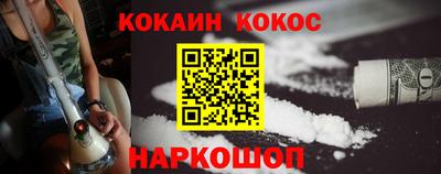 дмт Малгобек