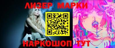 дмт Малгобек