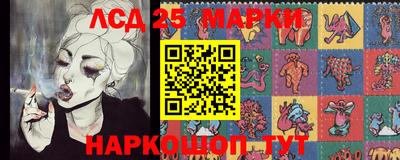 дмт Малгобек