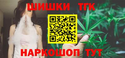 дмт Малгобек