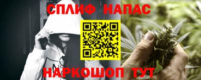 дмт Малгобек