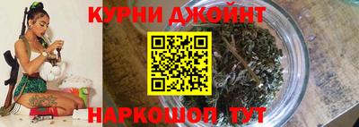 синтетический гашиш Малоярославец