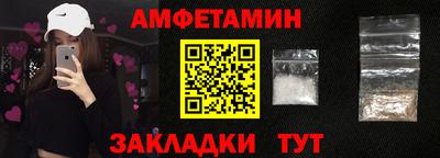 синтетический гашиш Малоярославец