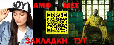 синтетический гашиш Малоярославец