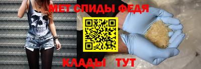 синтетический гашиш Малоярославец