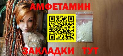 дмт Малгобек