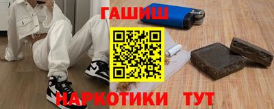 дмт Малгобек