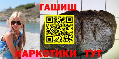 дмт Малгобек
