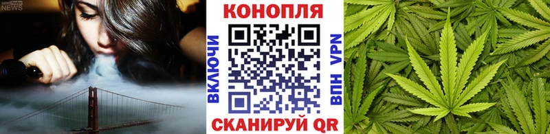 купить наркотик  Ярославль  Бошки марихуана семена 