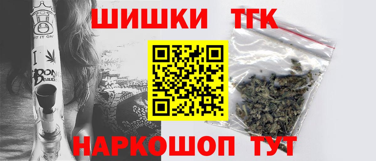 А ПВП Ярославль